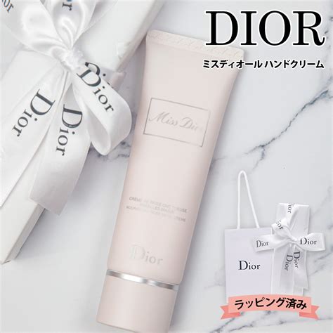 dior ハンドクリーム プレゼント